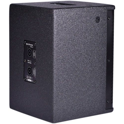 Citronic CUBA-6, pasivní 6,5" reprobox, 100W