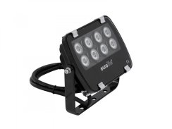 Eurolite LED IP FL-8 žlutý, 30 - rozbaleno (51914536) Eurolite LED IP FL-8 žlutý, 30 - rozbaleno (51914536)