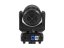 Eurolite LED TMH-W120 Hypno rotating wash head