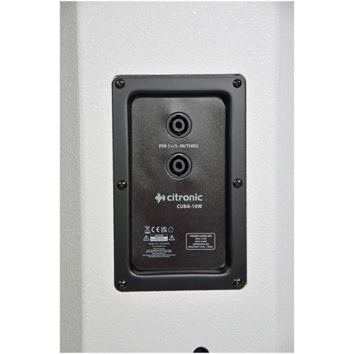 Citronic CUBA-10W, pasivní 10" reprobox, 270W, bílý