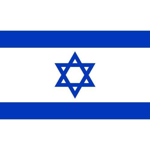 Vlajka Izrael