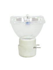OSD 5 Reflector 200W výbojka Omnilux