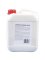 Eurolite UV náplň "Bubble" 5L, žlutá