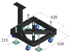 Alutruss Tower základna