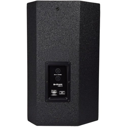 Citronic CUBA-12, pasivní 12" reprobox, 400W