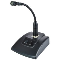 Adastra CPM-20, kondenzátorový pagingový mikrofon