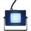 Eurolite FL-10 venkovní bodový LED reflektor 80, modrý