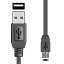 AV:link kabel USB 2.0, 1x typ A samec - 1x mikro 5-pin typ B samec, 1.5m