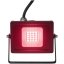 Eurolite FL-10 venkovní bodový LED reflektor 80, červený