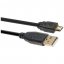 Stagg NCC5UAUCB, kabel USB 2.0 USB/mikro USB, 5m