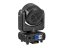 Eurolite LED TMH-W120 Hypno rotating wash head