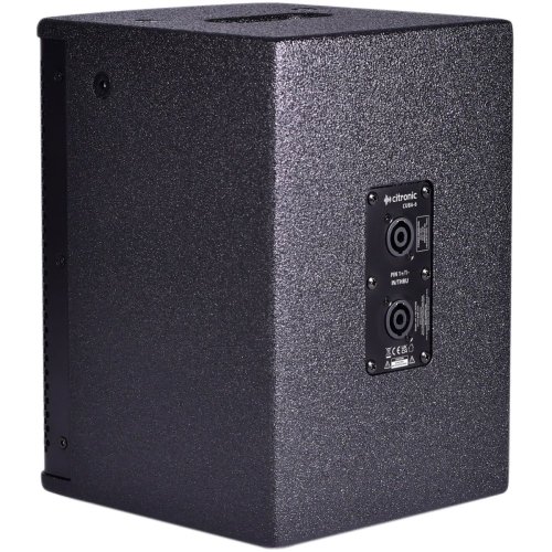 Citronic CUBA-6, pasivní 6,5" reprobox, 100W