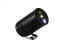 Eurolite LightBeat 1, Bluetooth reproduktor s laserovým efektem