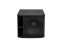 Omnitronic PAS-151A MK4 Subwoofer, aktivní, DSP
