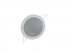 Omnitronic CS-4, stříbrný