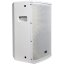 Citronic CUBA-10AW, aktivní 10" reprobox DSP/BT, 270W, bílý
