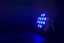 Citronic MagicPAR-80B, LED PAR 12x 12W RGBWA/UV