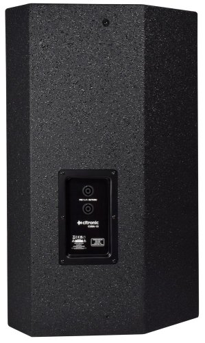 Citronic CUBA-15, pasivní 12" reprobox, 450W