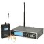 Chord IEM16 UHF In-Ear monitorovací systém, 16-kanálový, 863.1 - 864.9 MHz