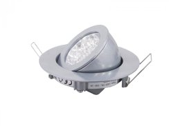 Eurolite LED DL-105-19-WH- stříbrné, bílé teplé LED - po opravě (51935622)