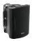 Omnitronic C-50, pasivní 5" reproboxy 40W, černé, cena/pár