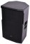 Citronic CORVA-15A, aktivní 15" reprobox DSP, 900W