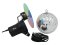Eurolite sada zrcadlové koule 20 cm s reflektorem