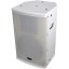 Citronic CUBA-10AW, aktivní 10" reprobox DSP/BT, 270W, bílý