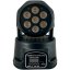 Stagg SLI MHW HB10-0, 7x10W RGBW, DMX, otočná hlavice