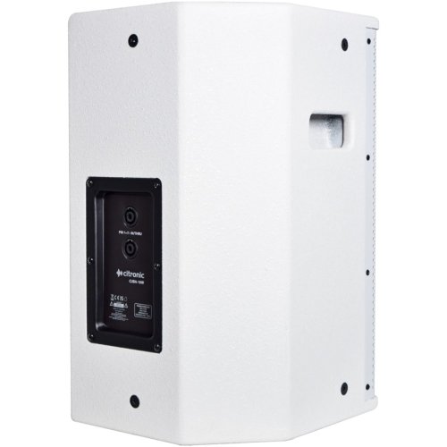 Citronic CUBA-10W, pasivní 10" reprobox, 270W, bílý