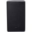 Citronic CORVA-12, pasivní 12" reprobox, 700W