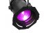 EUROLITE LED PAR-64 COB RGBW 120W Zoom, DMX